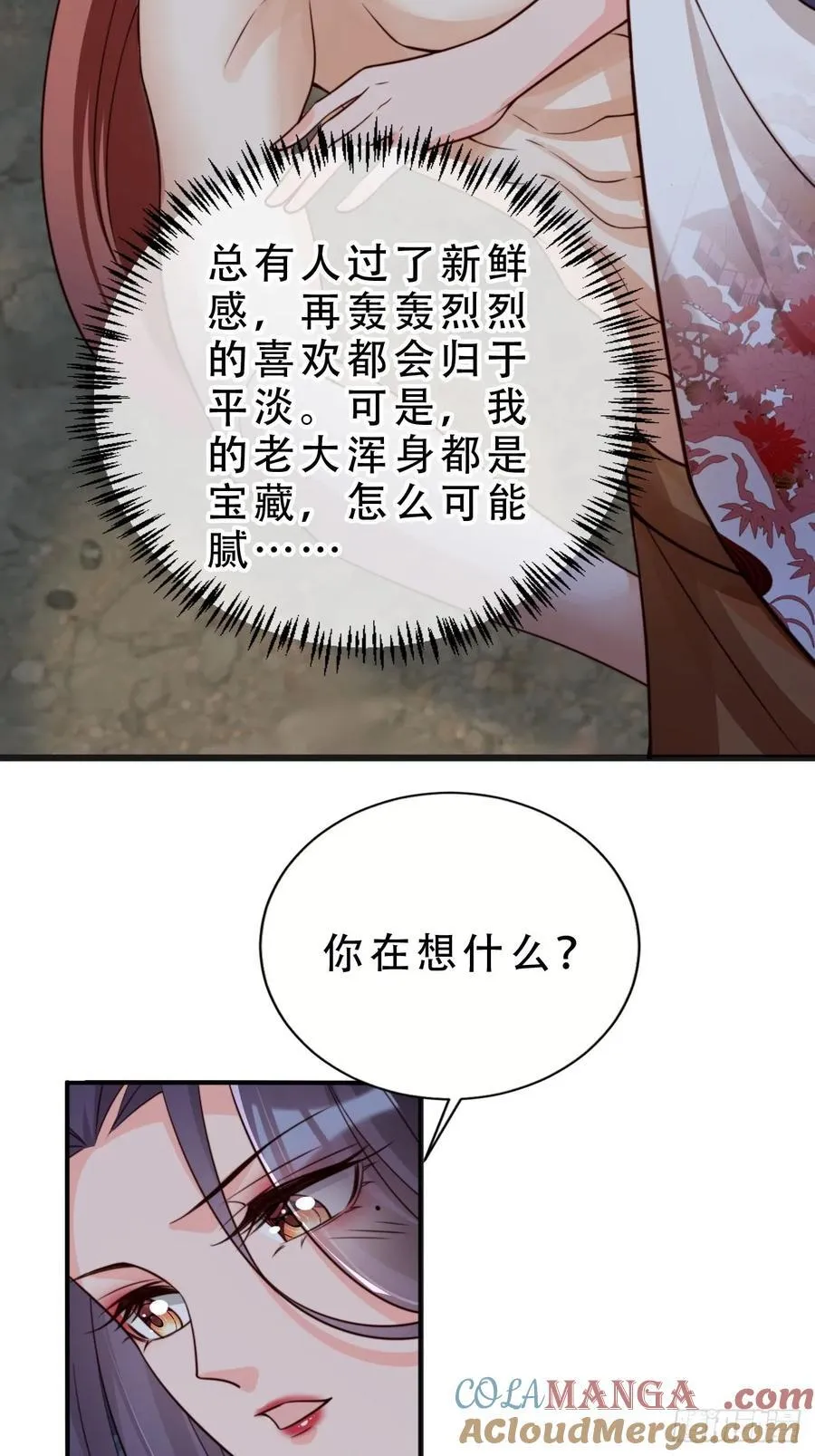 140 作诗18