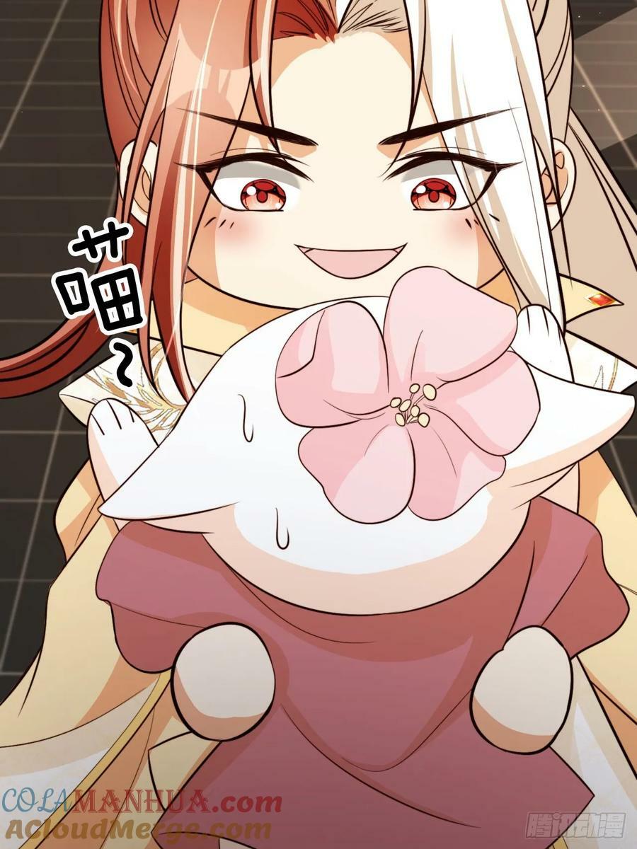 71 天下女人一个样33