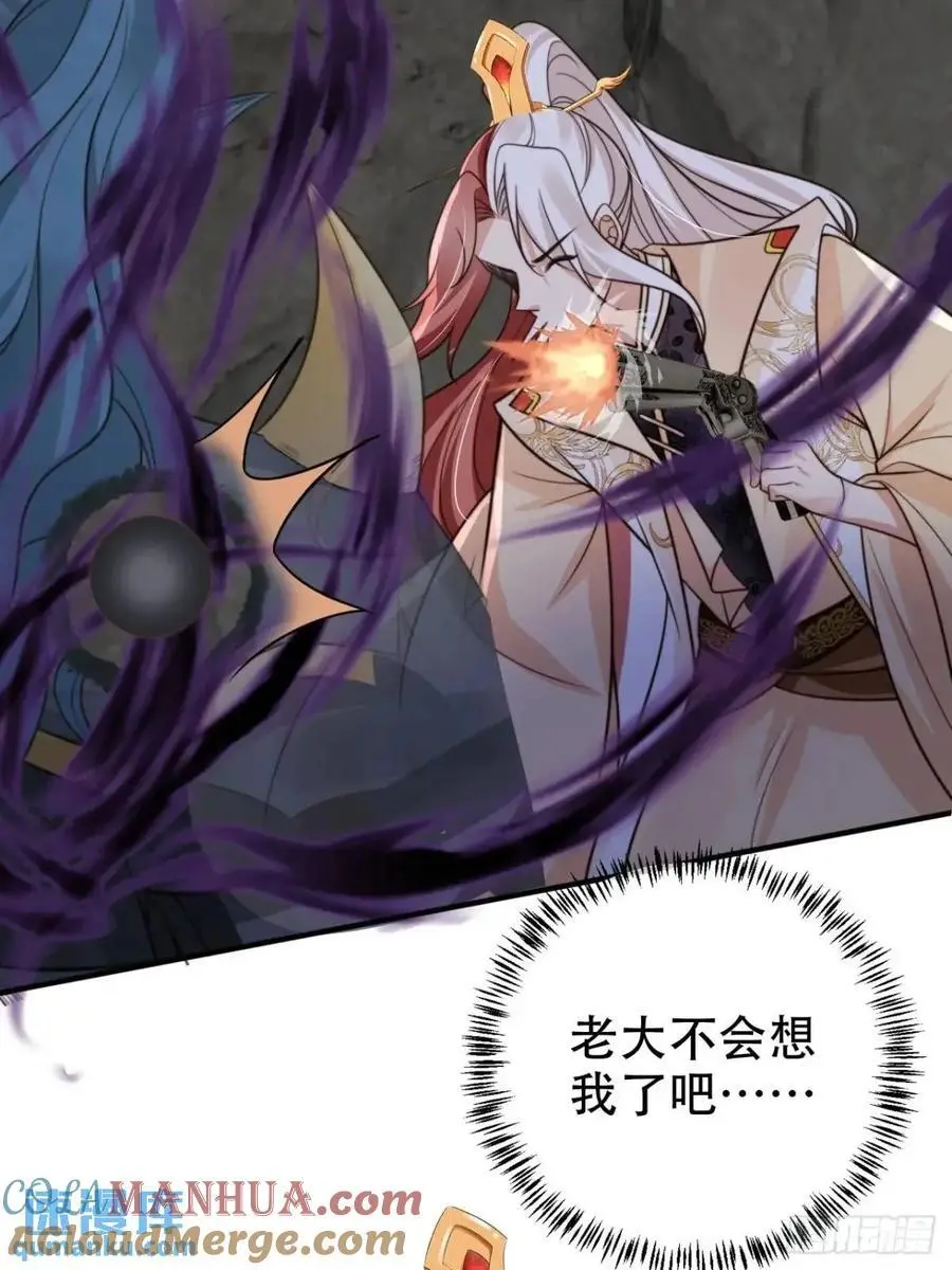 115 喵说话了？！22