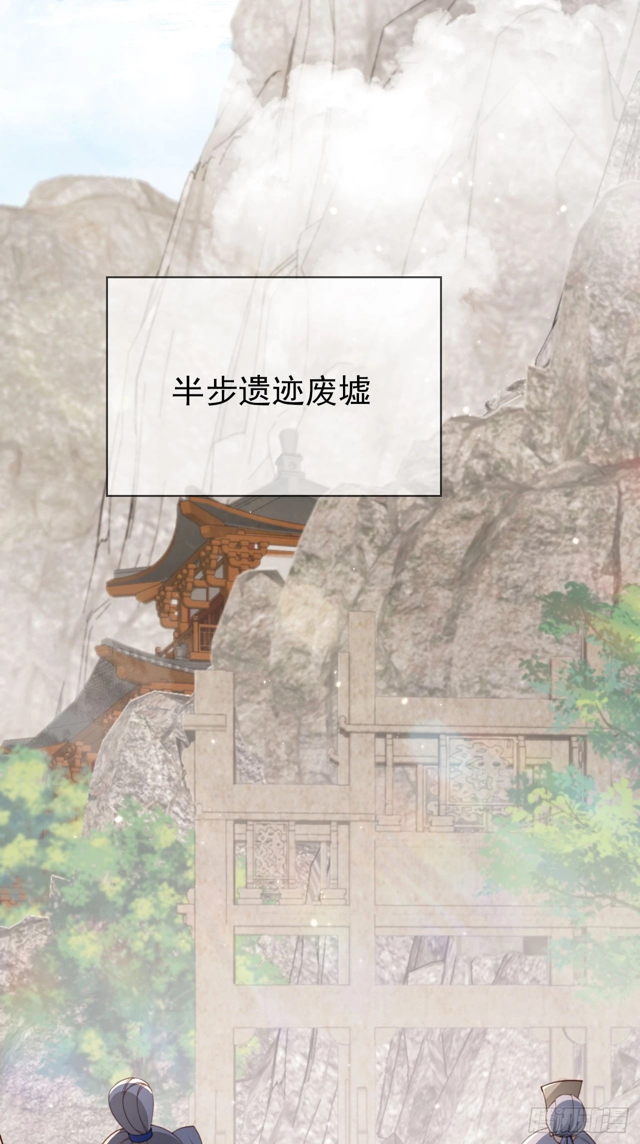 45 姬姑娘请放心，我会盯紧他34