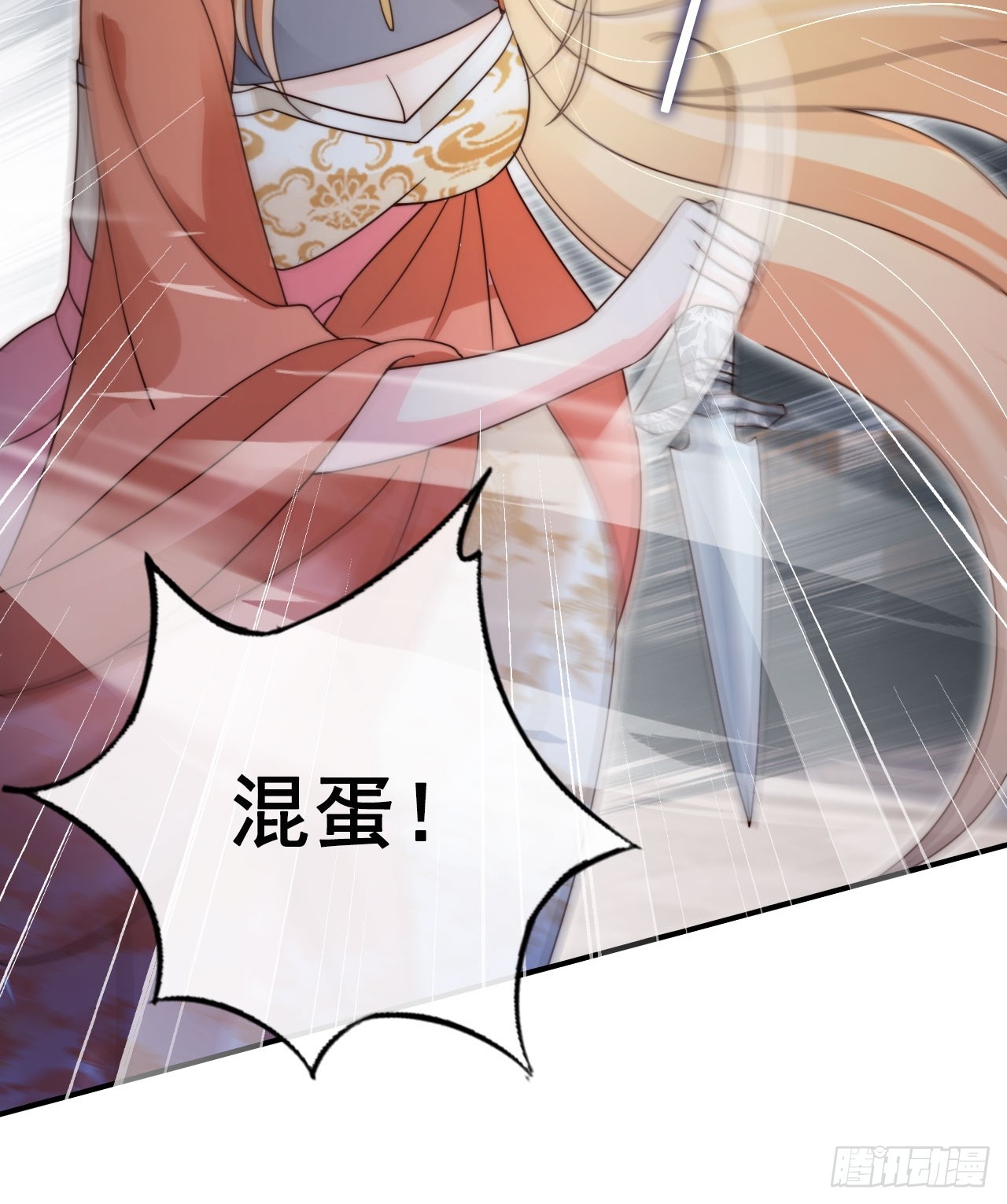 17 这波赚得盆满钵满50