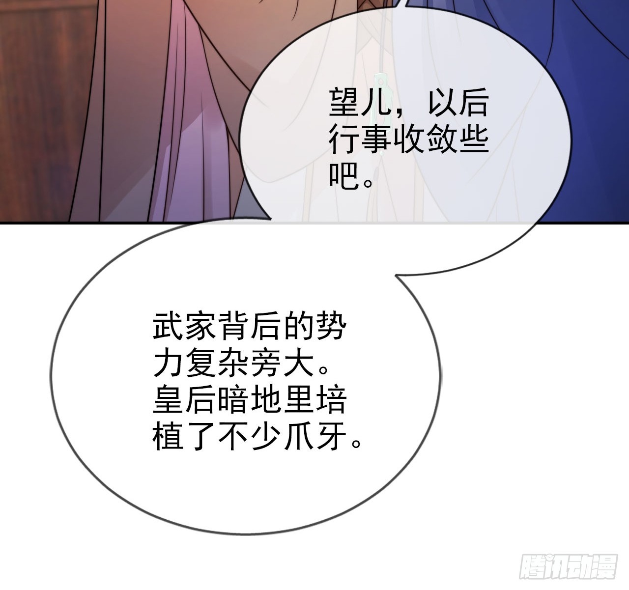 17 这波赚得盆满钵满17