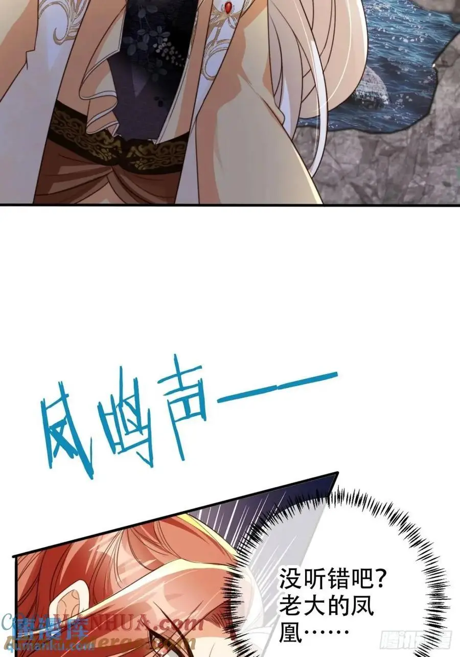 99 解释2