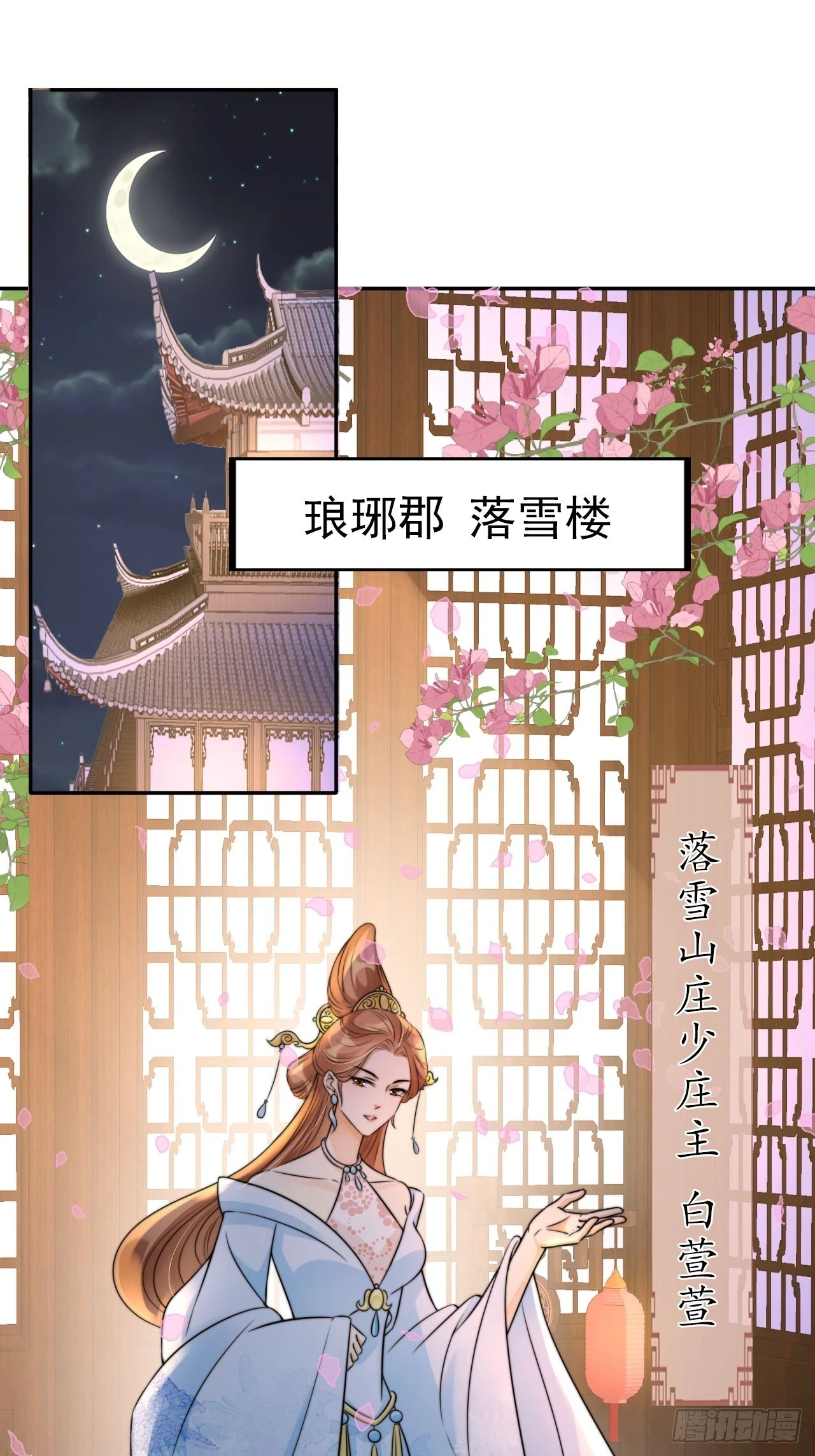 23 记得太湖畔的少年吗19