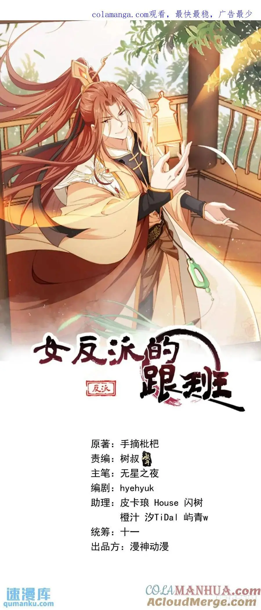 104 计谋0