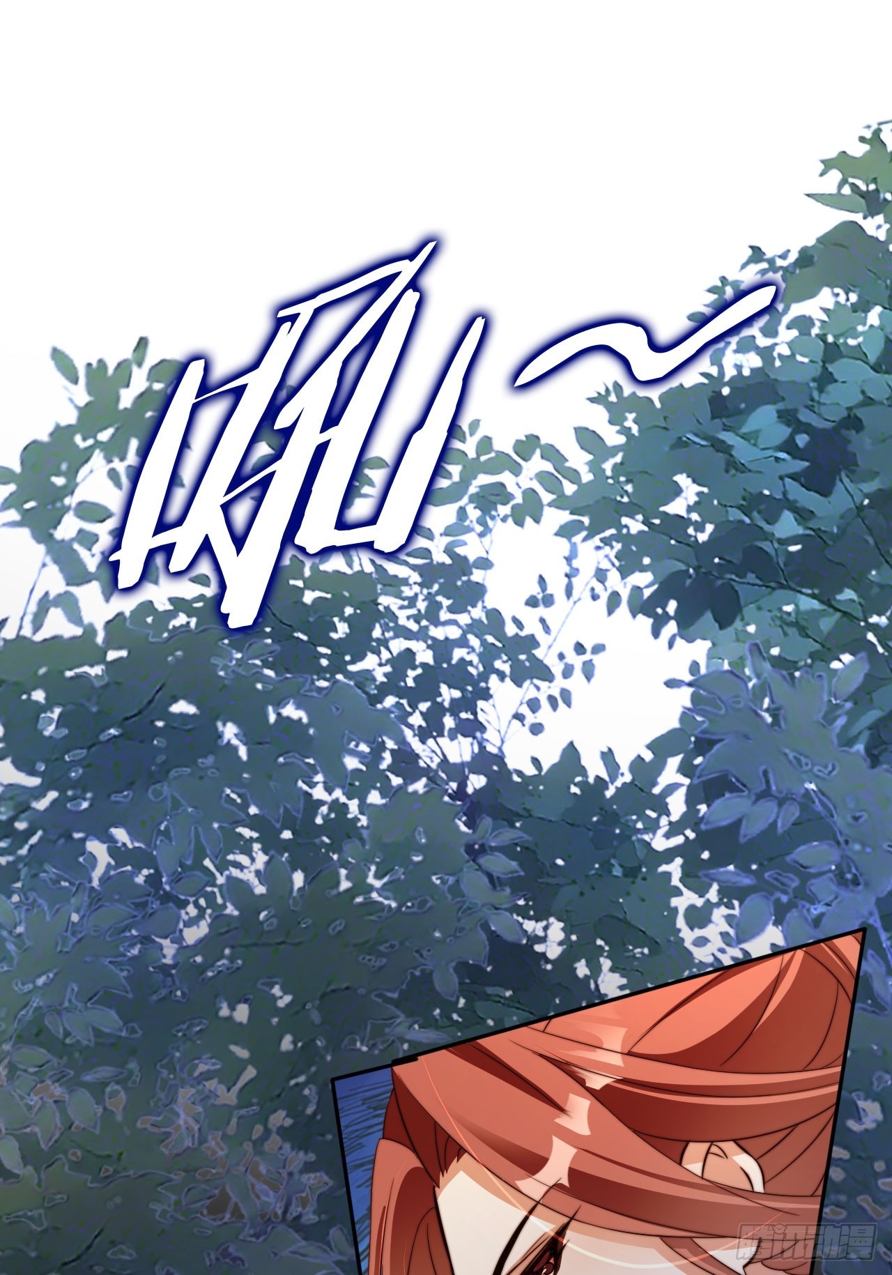 08 执行任务40