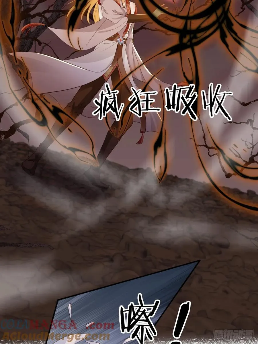 163 美女找上门？38