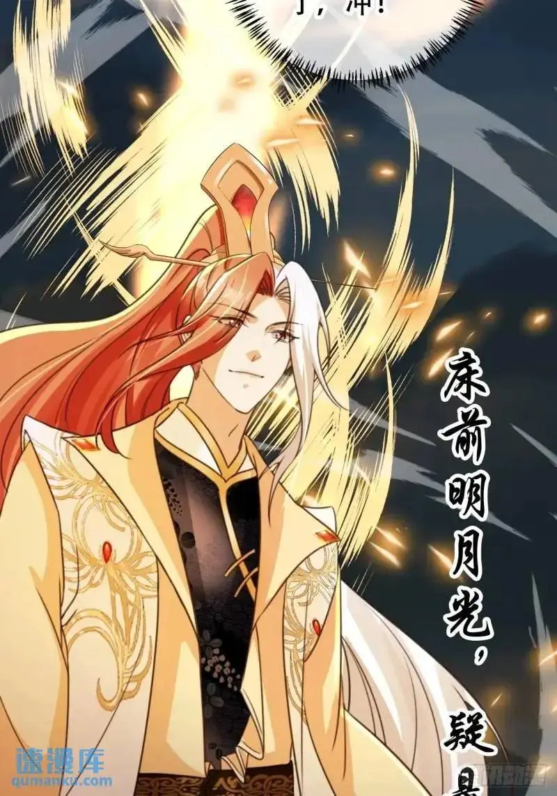 101 挑战藏书阁34