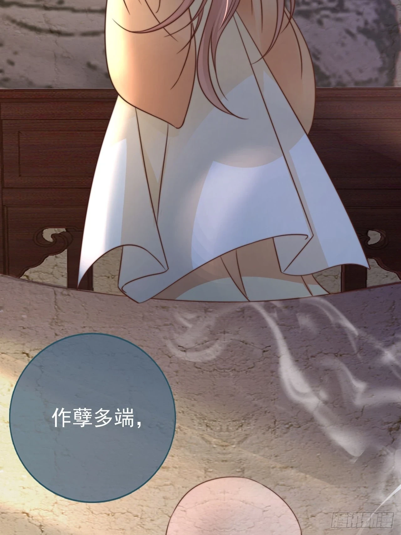 21 我劝你别去32