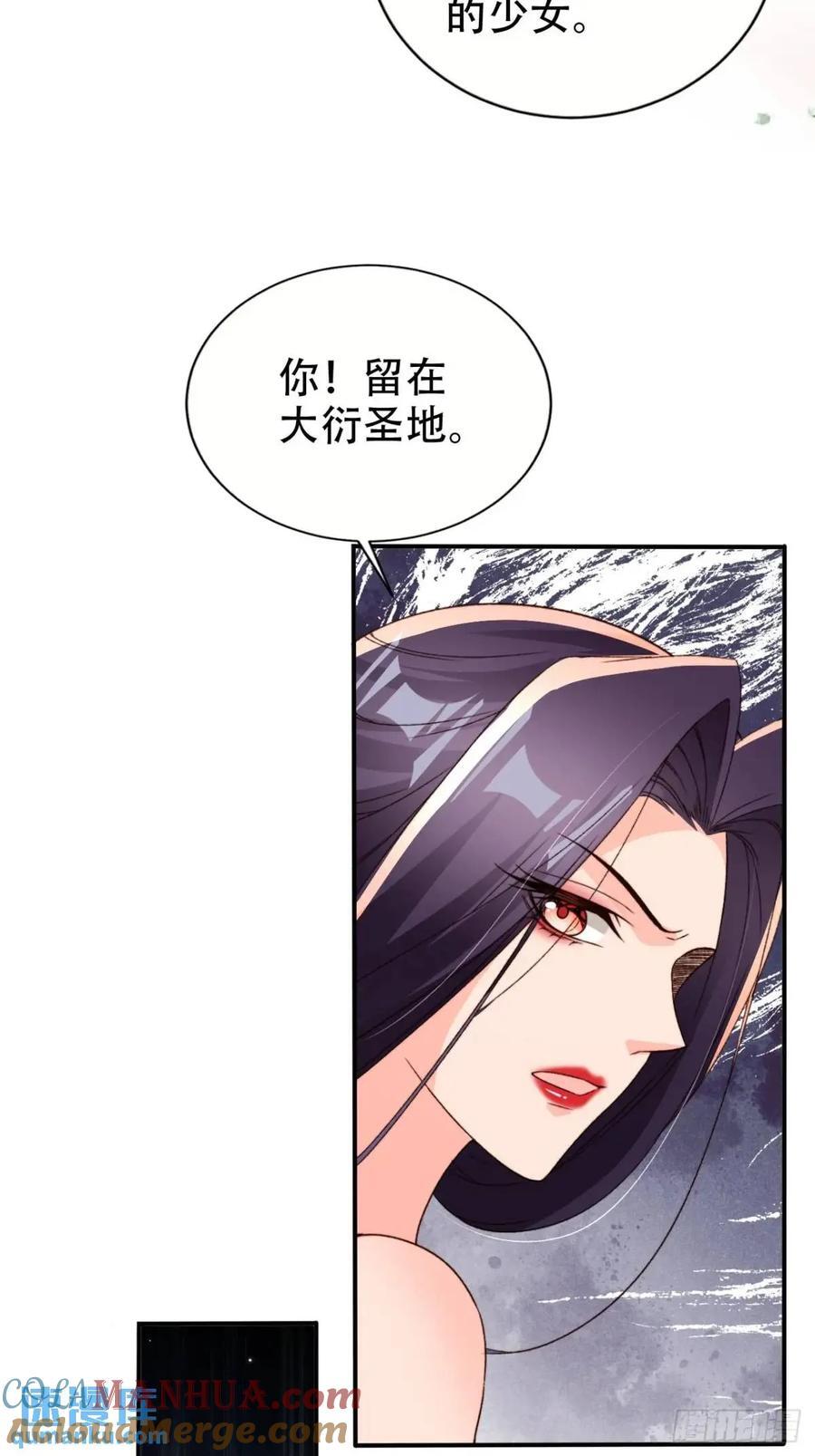 98 吃醋34