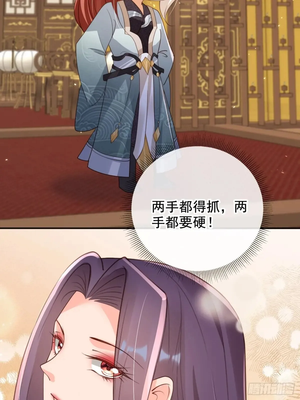 156 突破人仙境！32