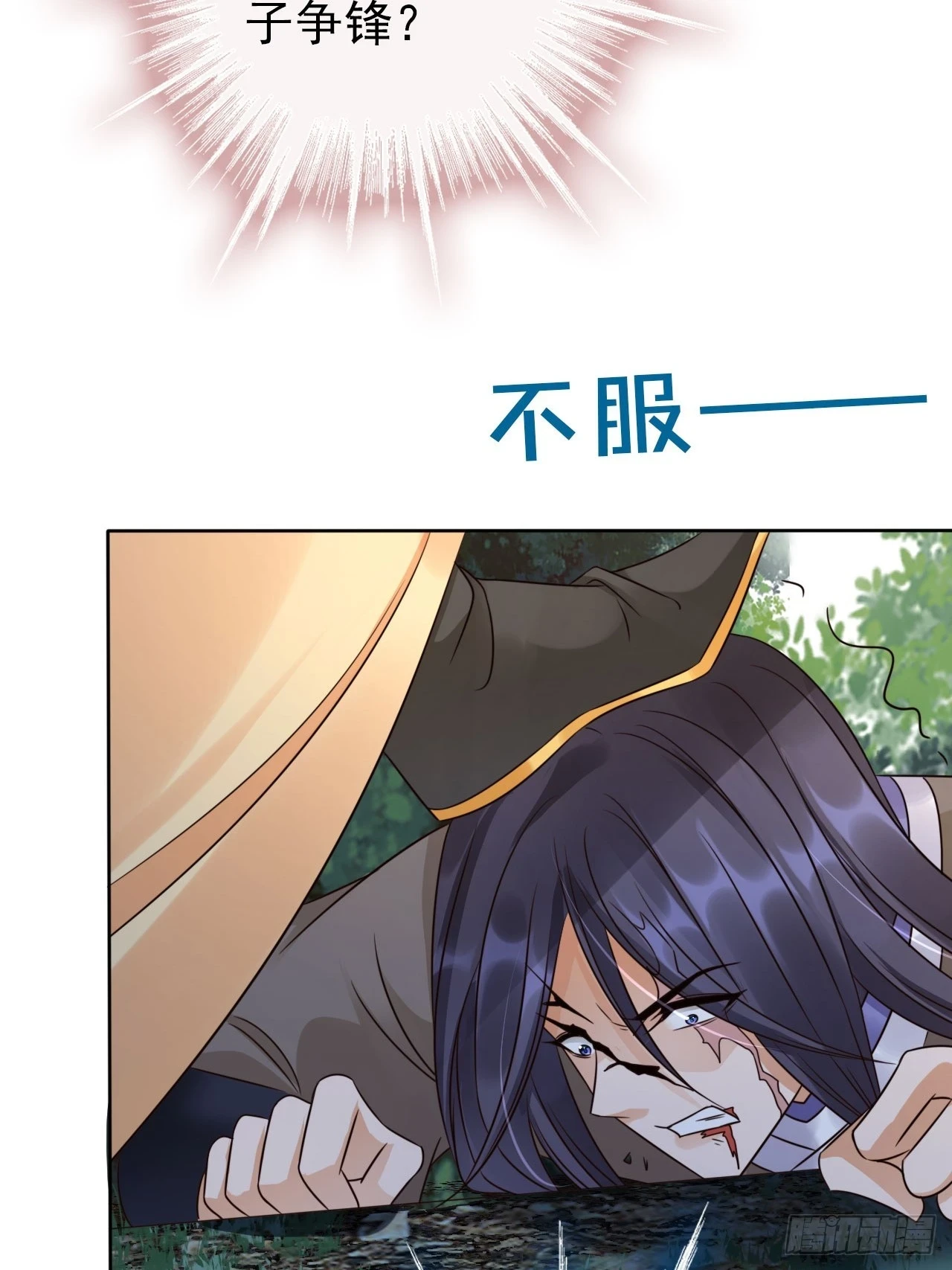 28 宝贝？都拿来吧！16