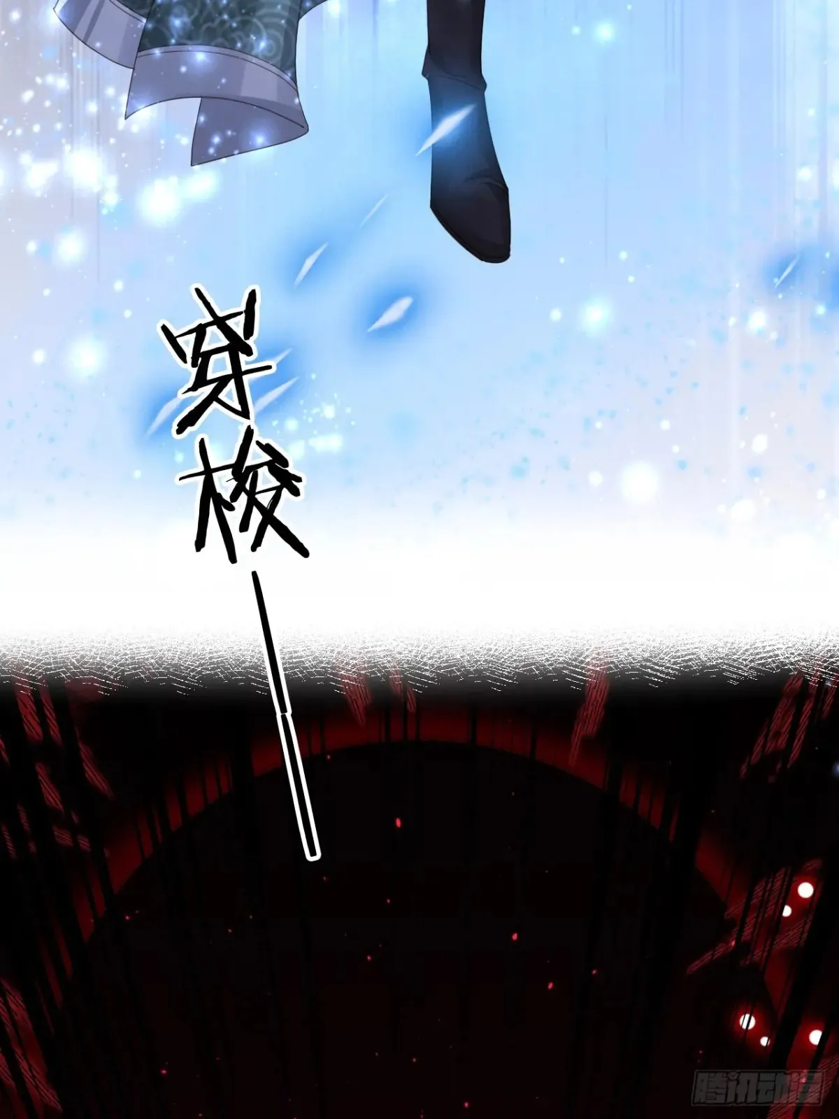 156 突破人仙境！37