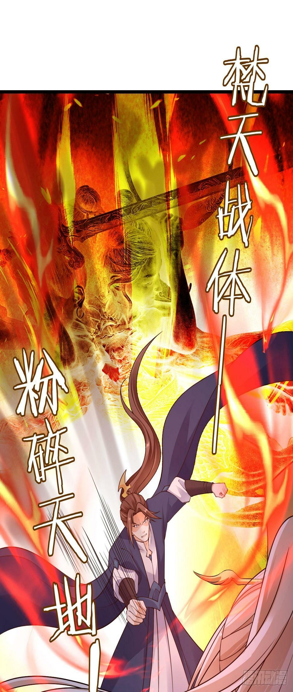 37 你只会缩在龟壳里？32