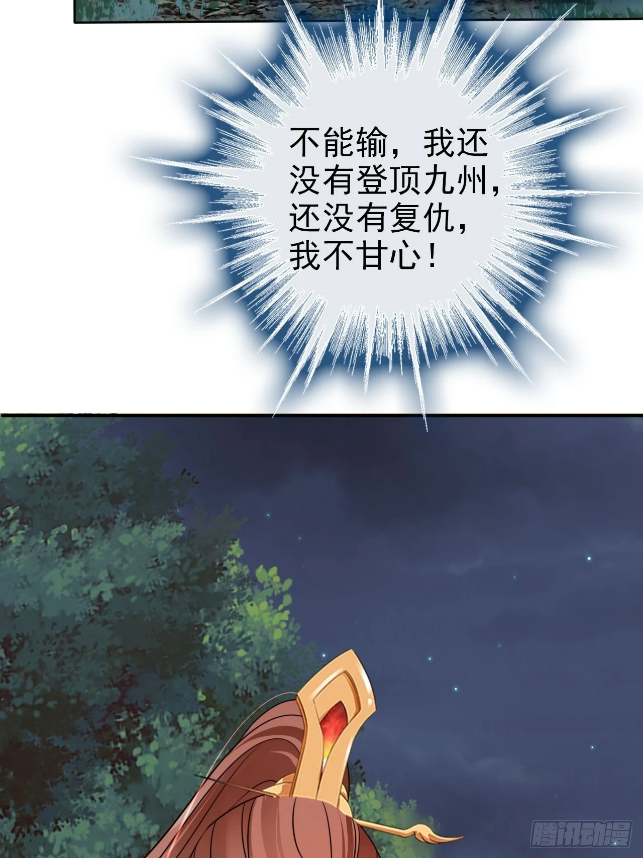 28 宝贝？都拿来吧！17
