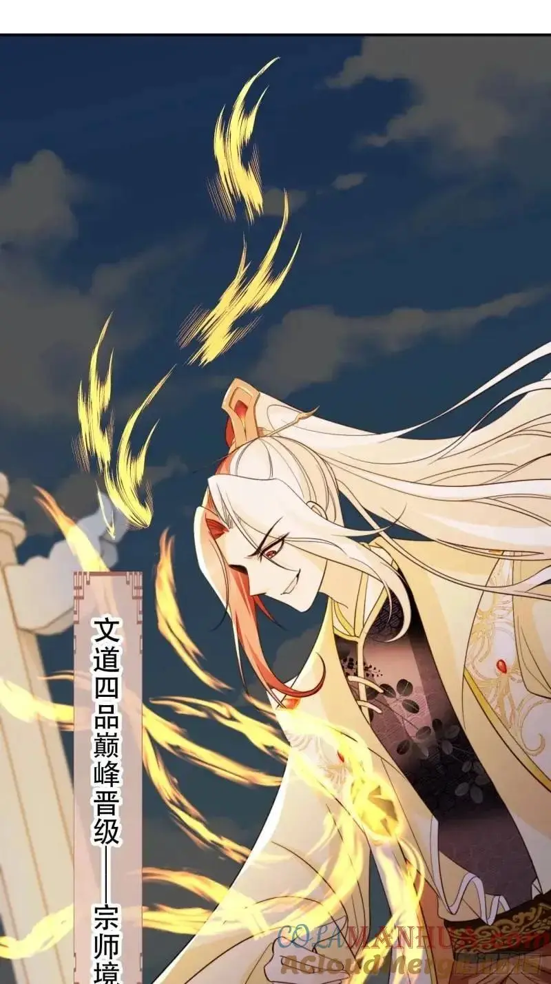 102 春秋笔28