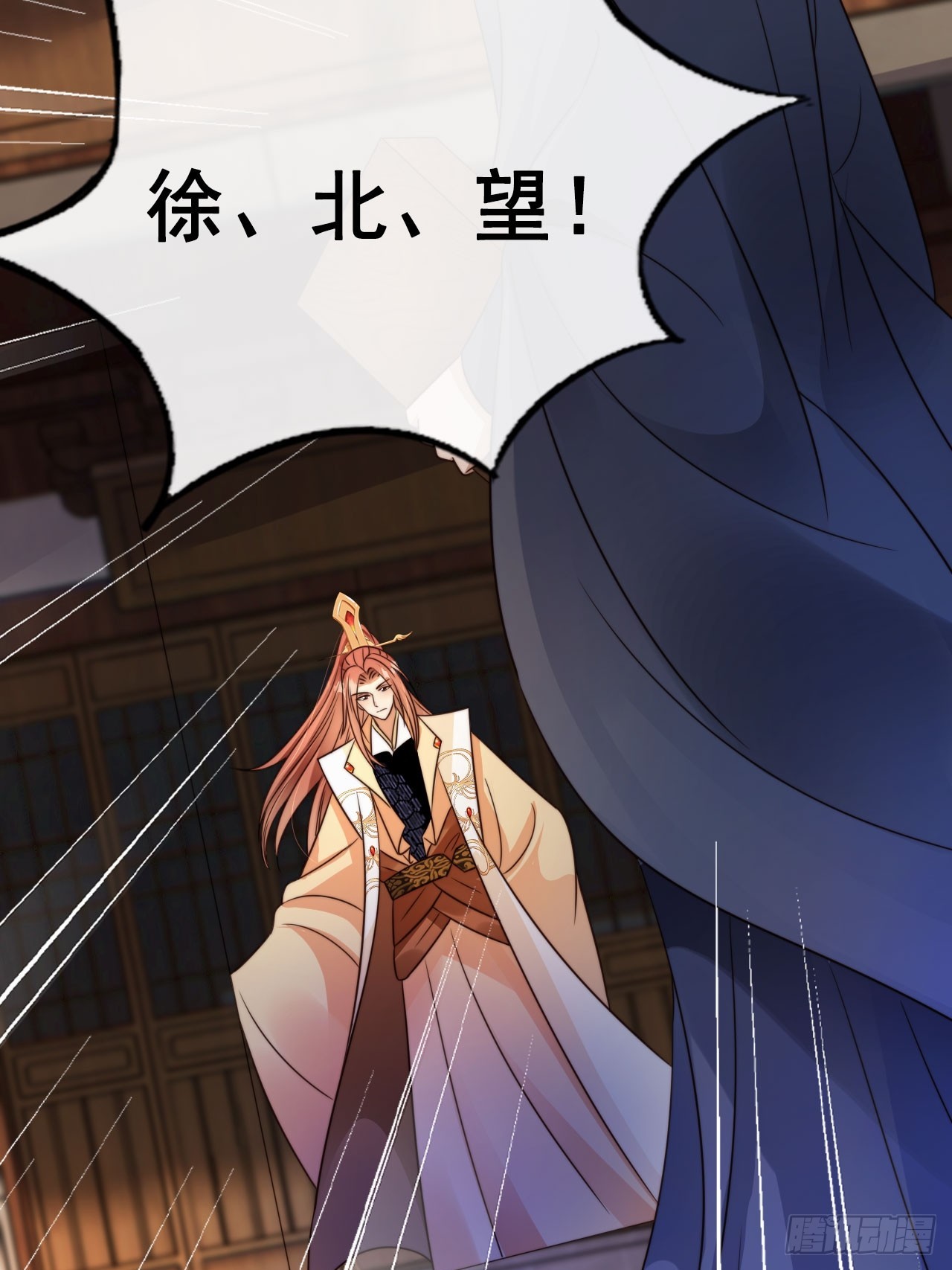 17 这波赚得盆满钵满26