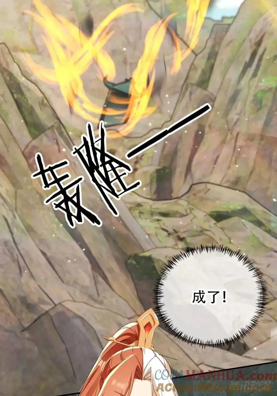 104 计谋18