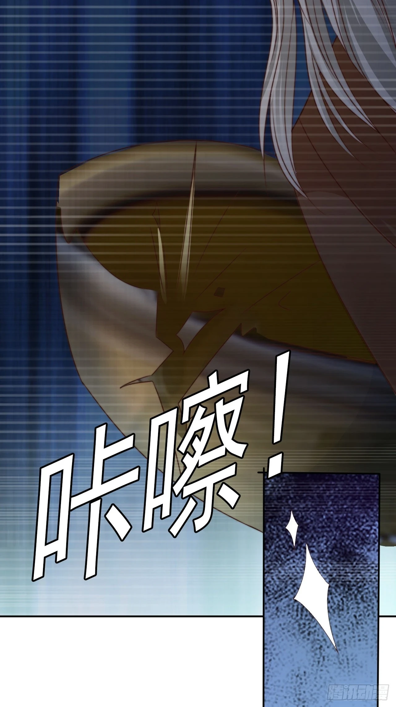 22 我信你是个好人34