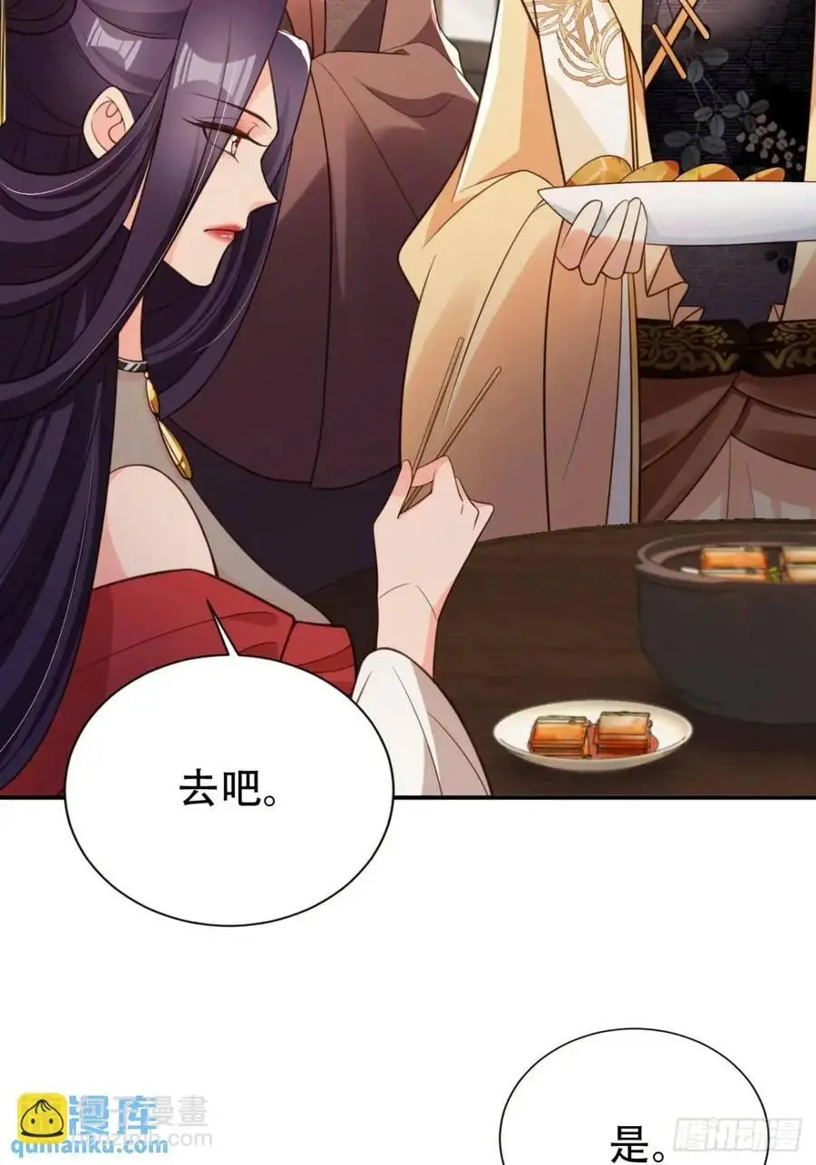 107 发配罪恶之城21