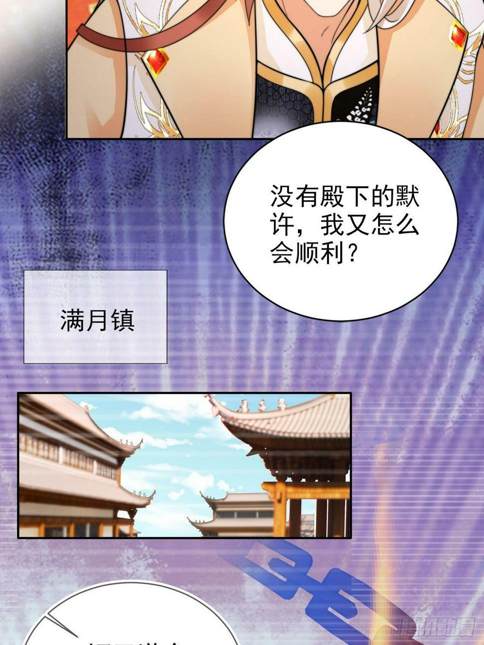 40 死得不如狗19