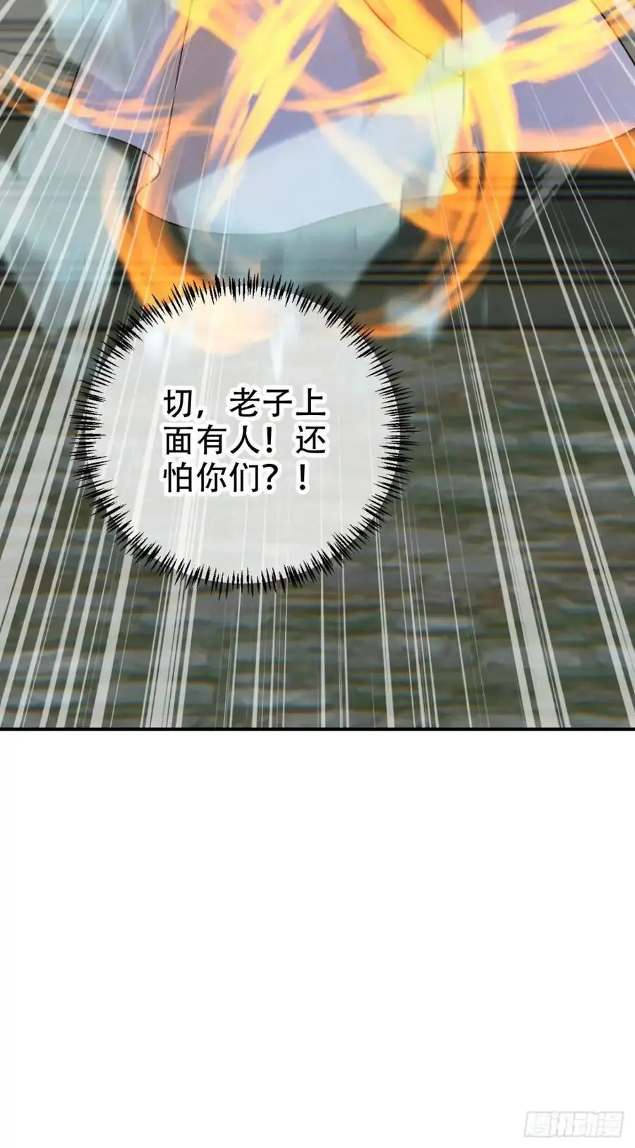 104 计谋9