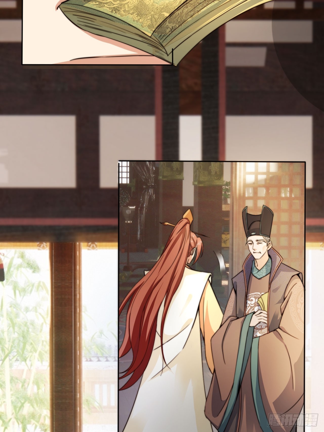 02 觐见女反派20