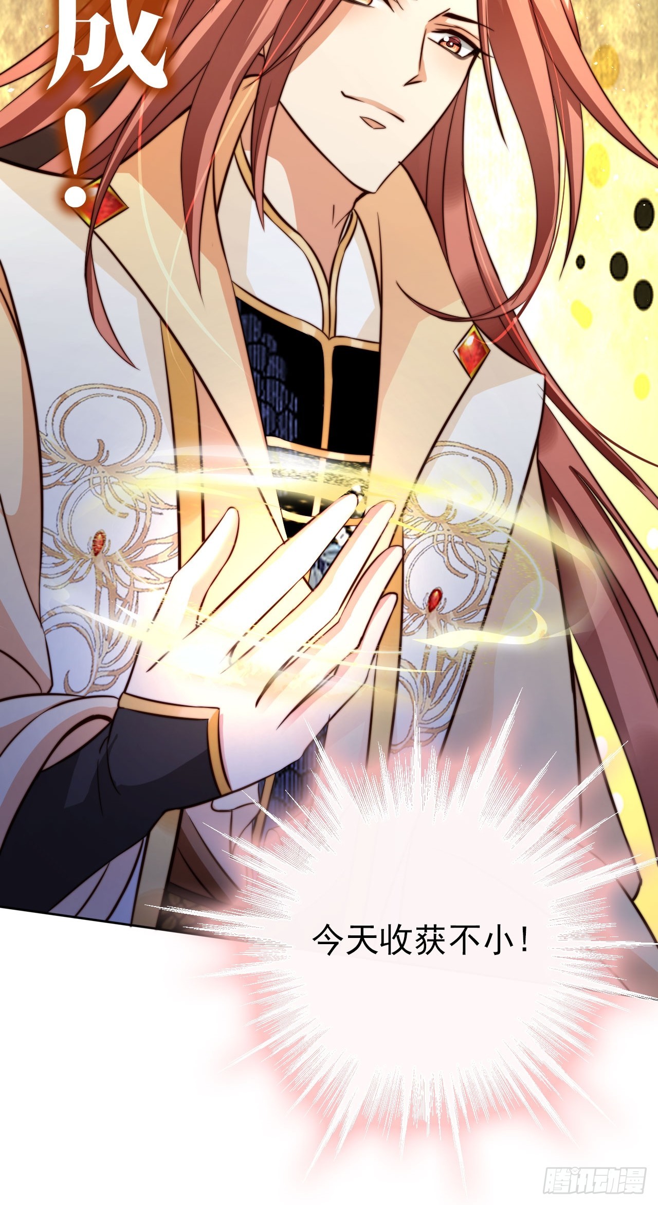 10 一招秒杀 震动京师！6