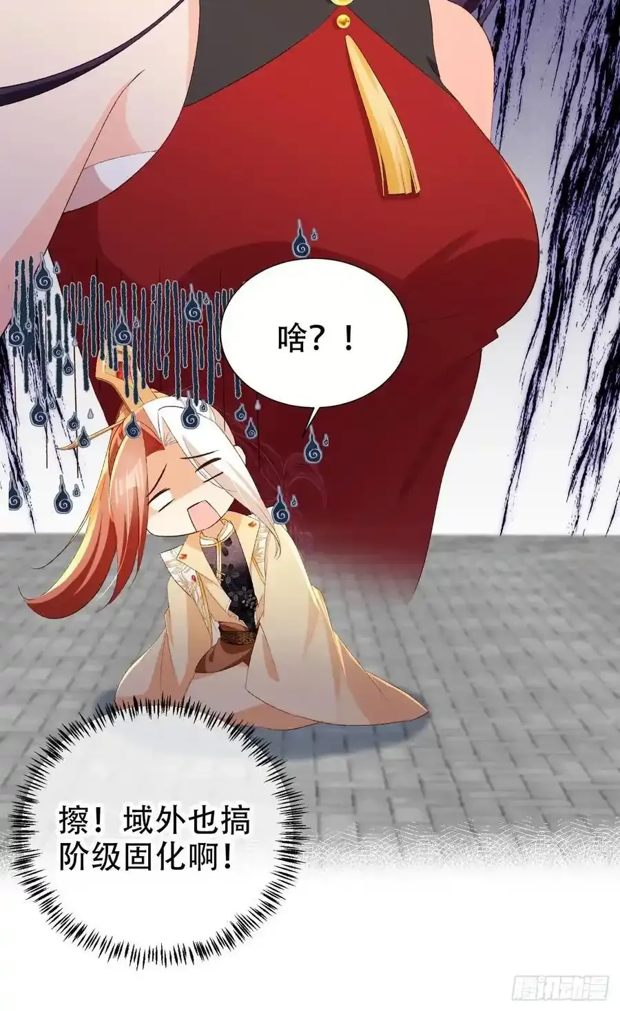 126 共浴35