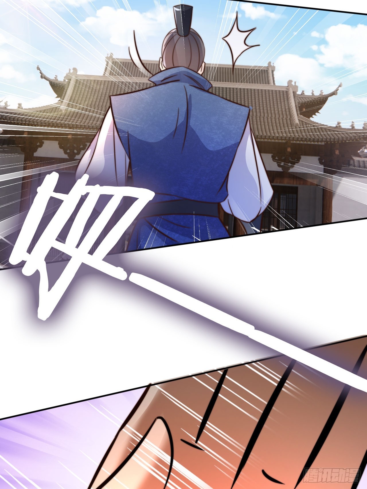 10 一招秒杀 震动京师！35