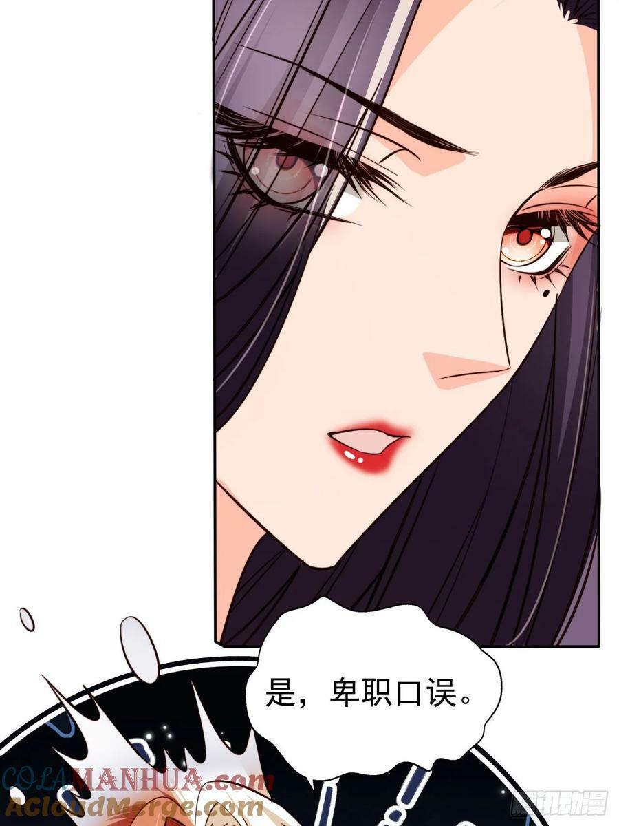71 天下女人一个样39