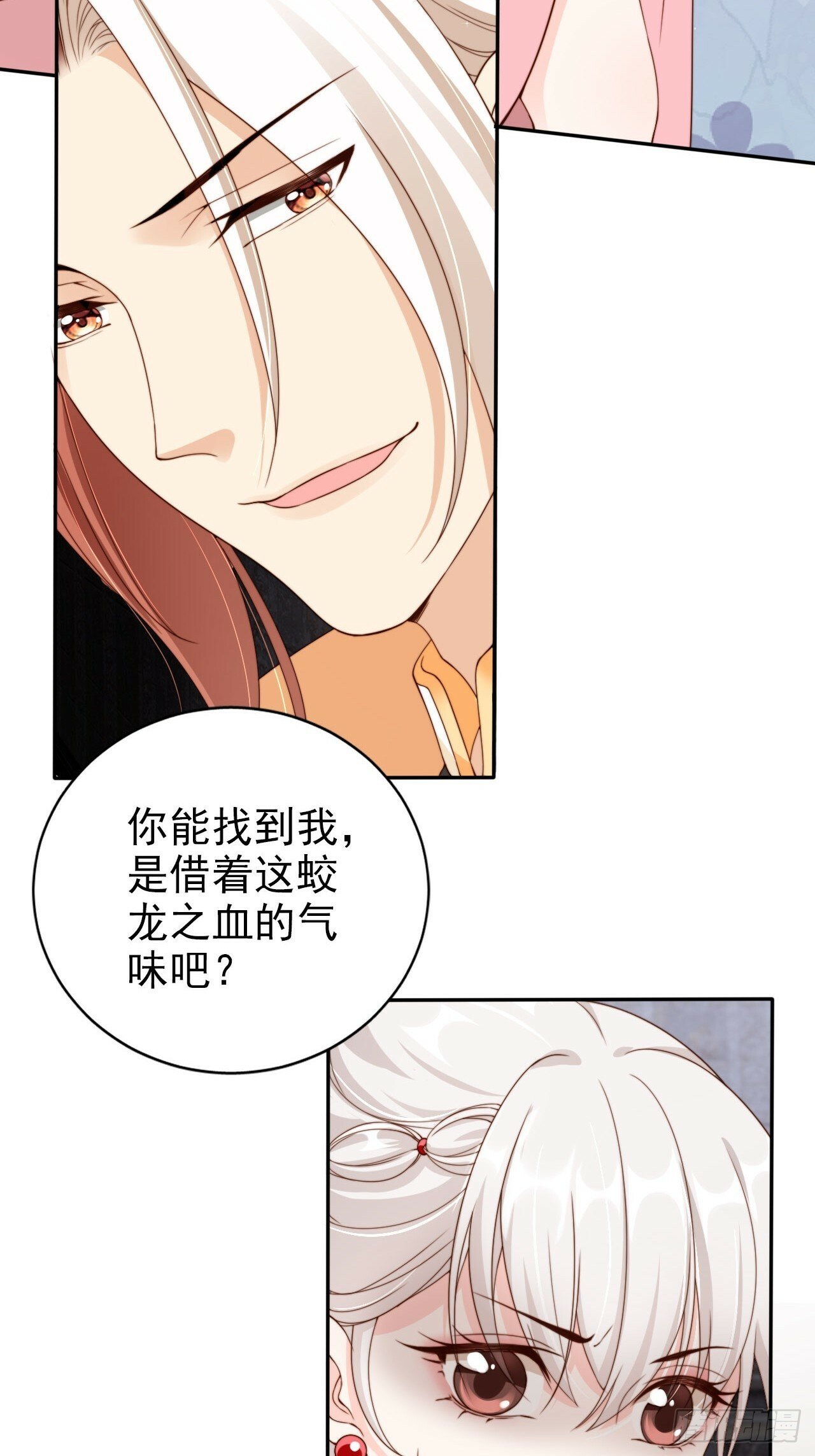 48 又是收获满满的一天~23