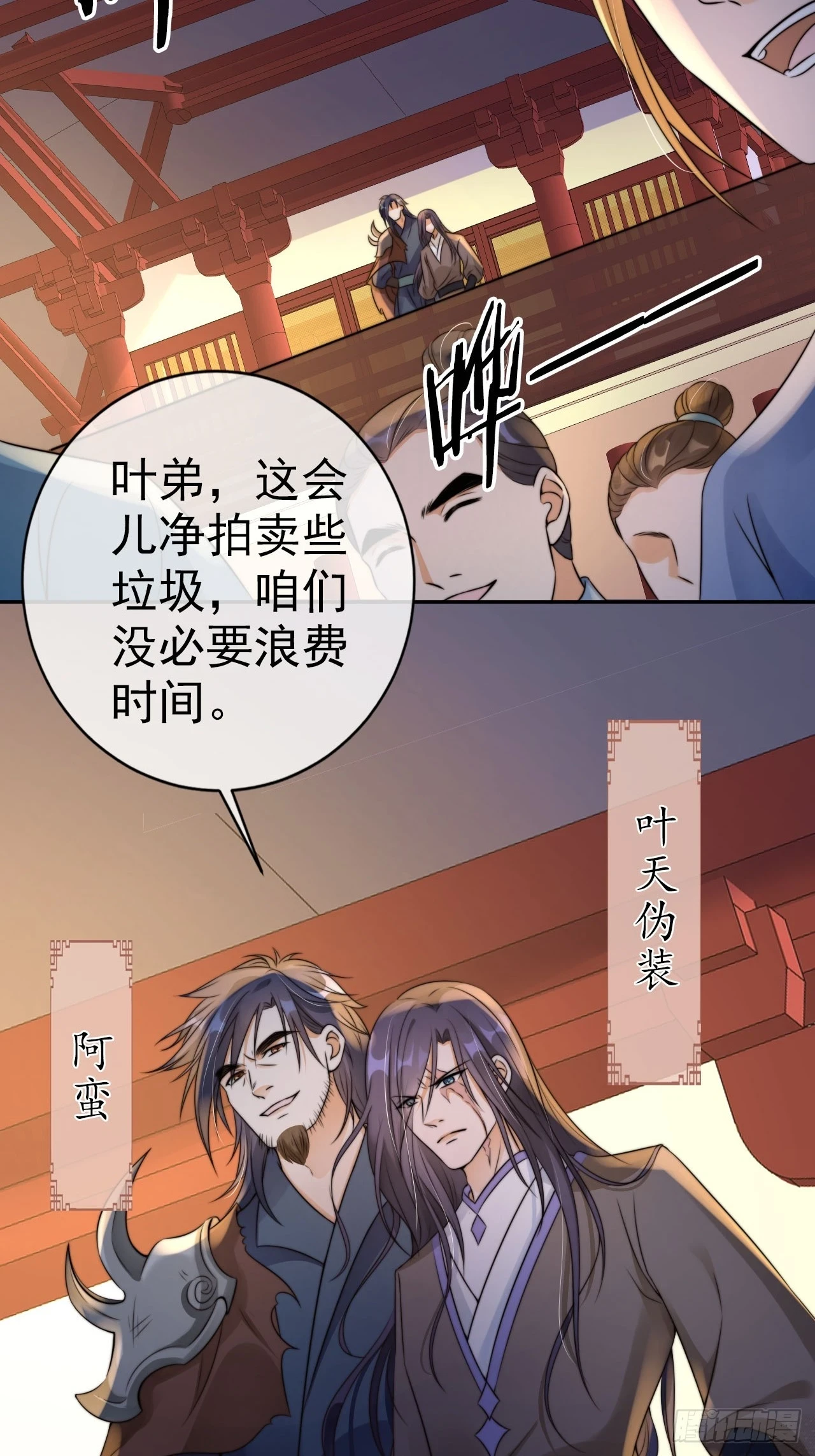 23 记得太湖畔的少年吗21