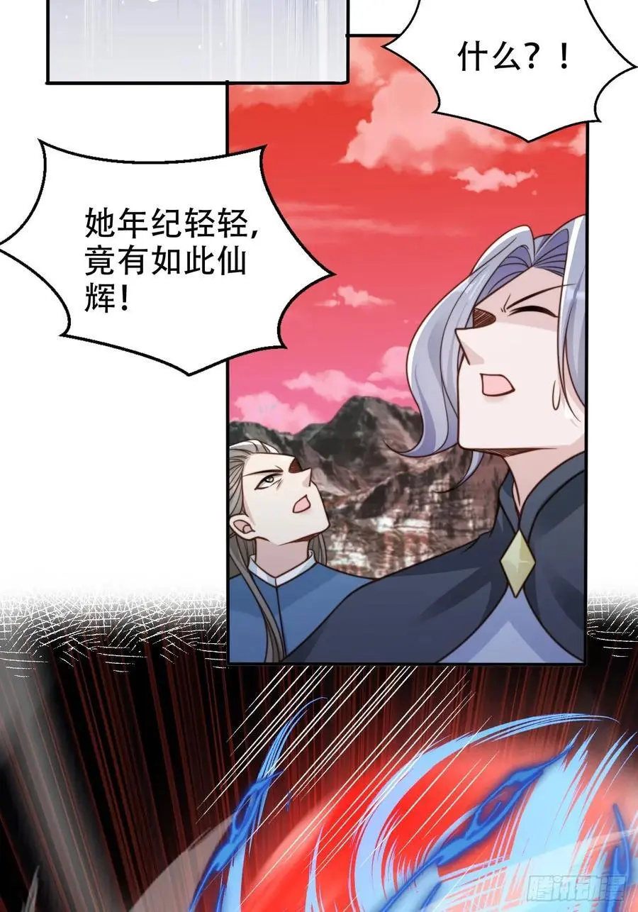 122 混战15