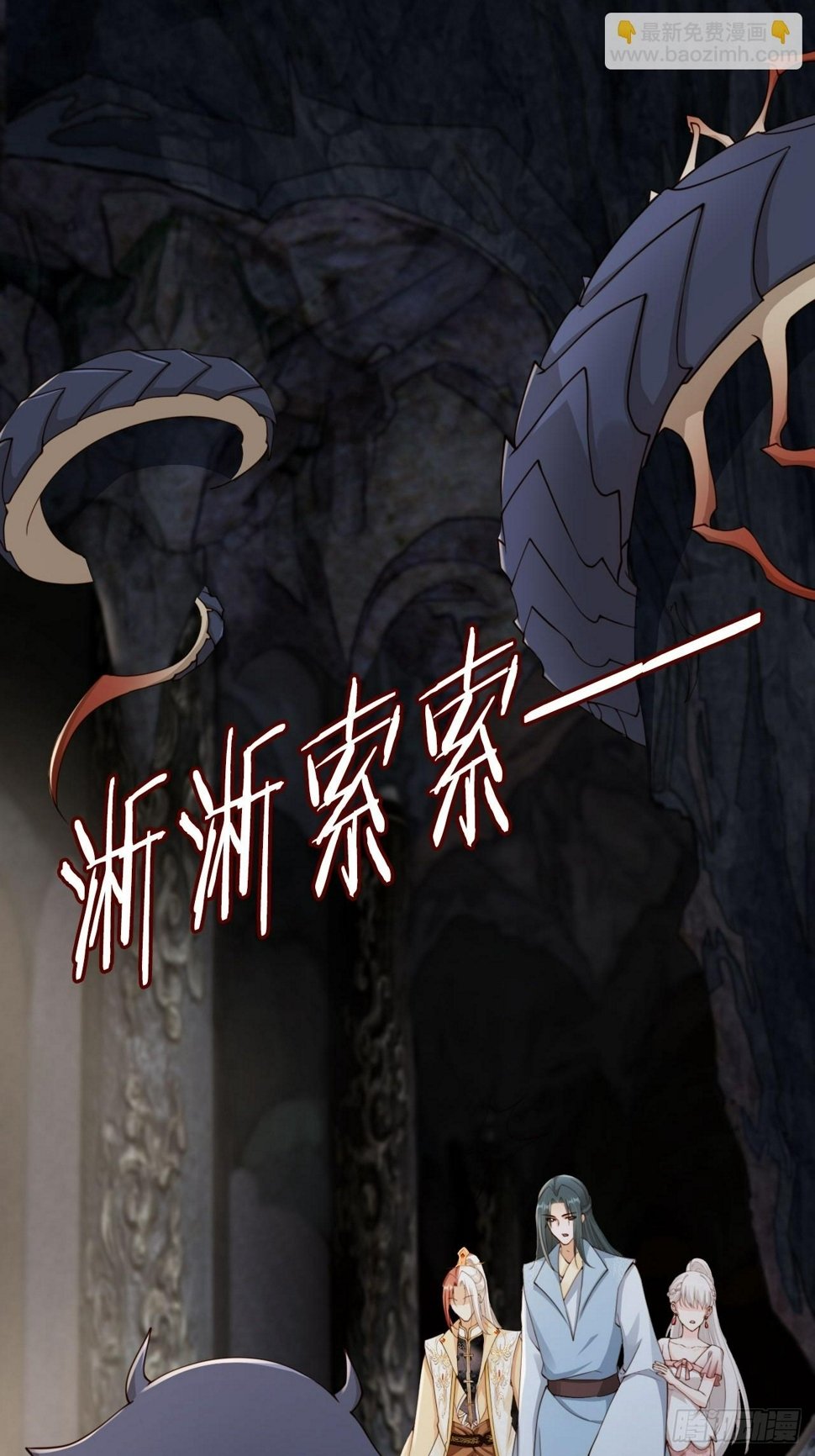 45 姬姑娘请放心，我会盯紧他40