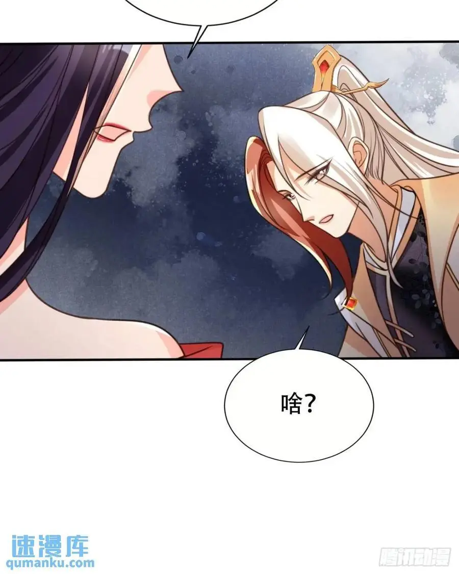109 喵喵拳44