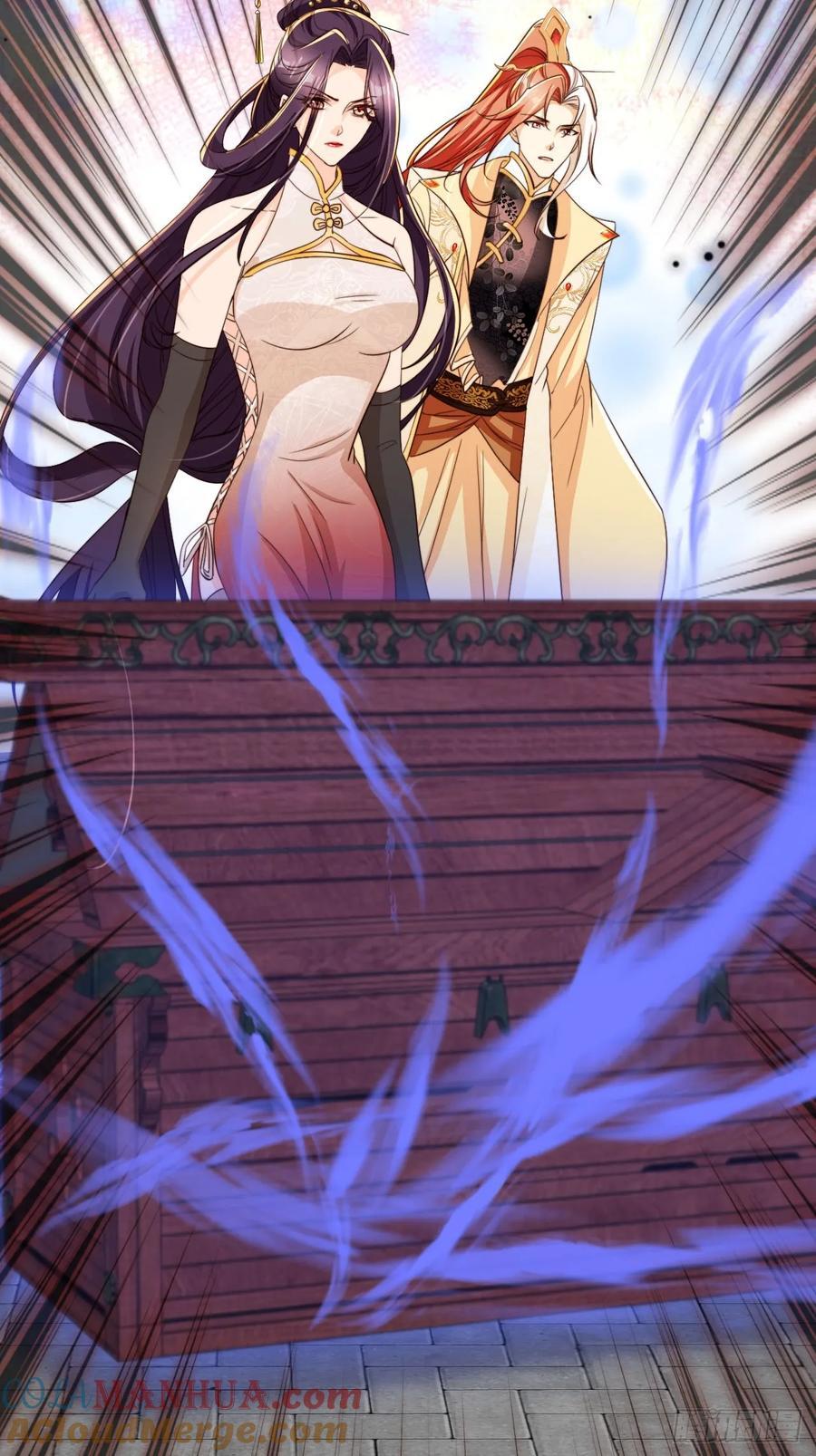 92 古棺28