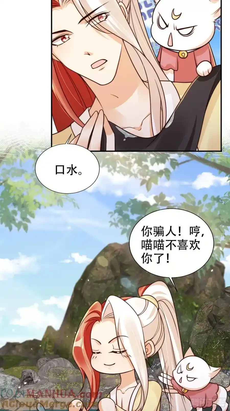 128 愿望达成30