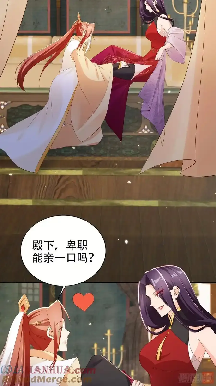127 老大快哄我啊！22
