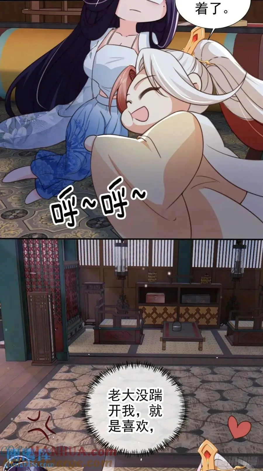 100 藏书阁之约12