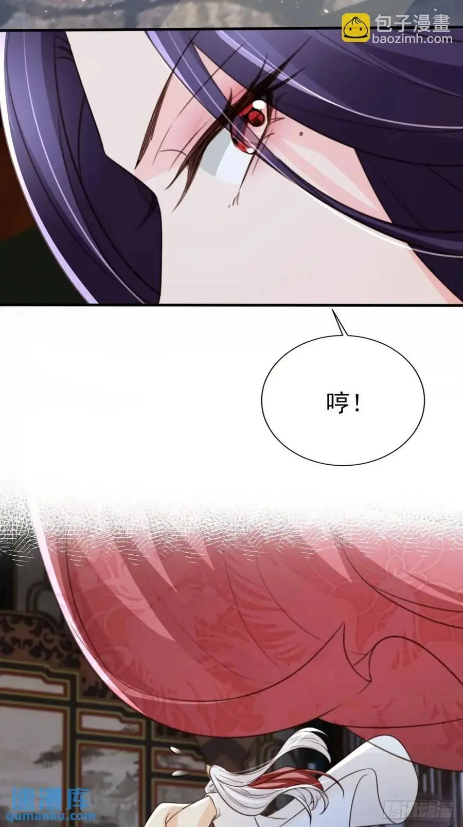 100 藏书阁之约5