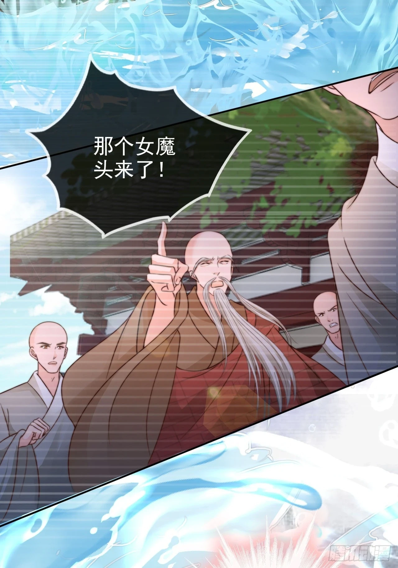 22 我信你是个好人17