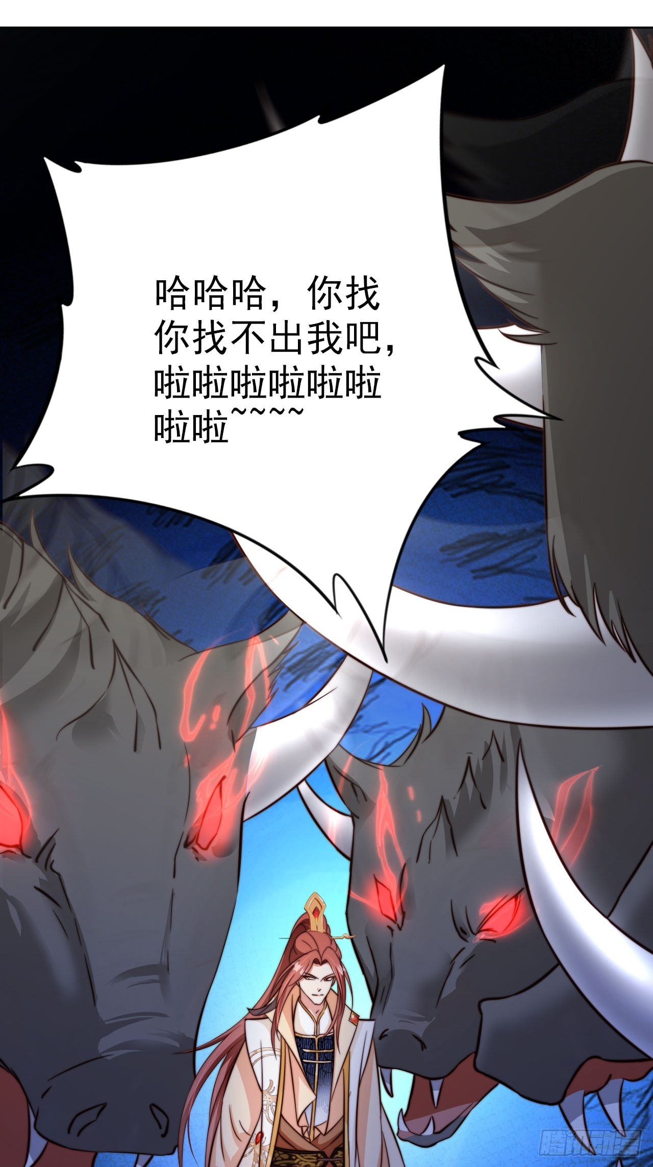 09 一头好运猪8