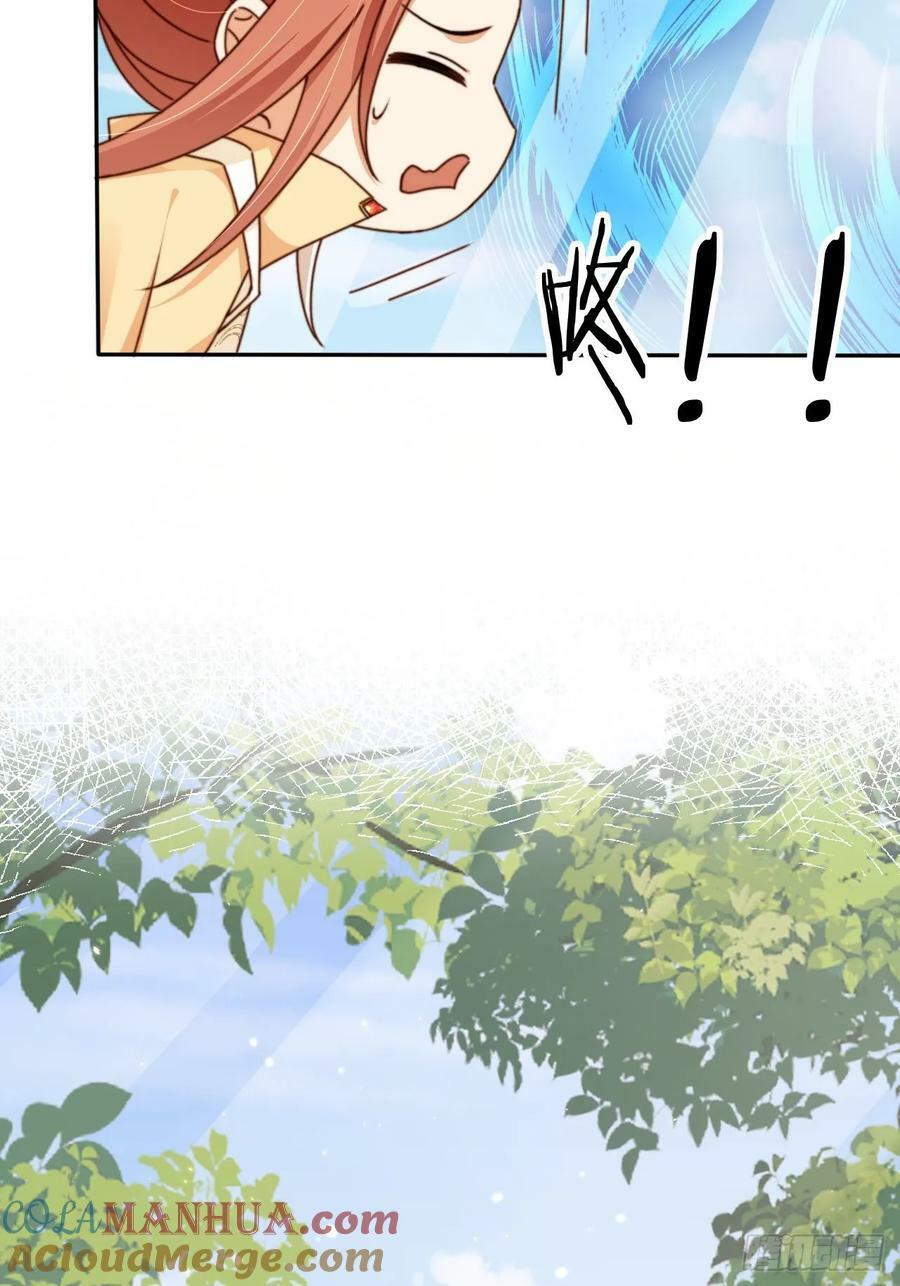 68 被老大拉黑了？！34