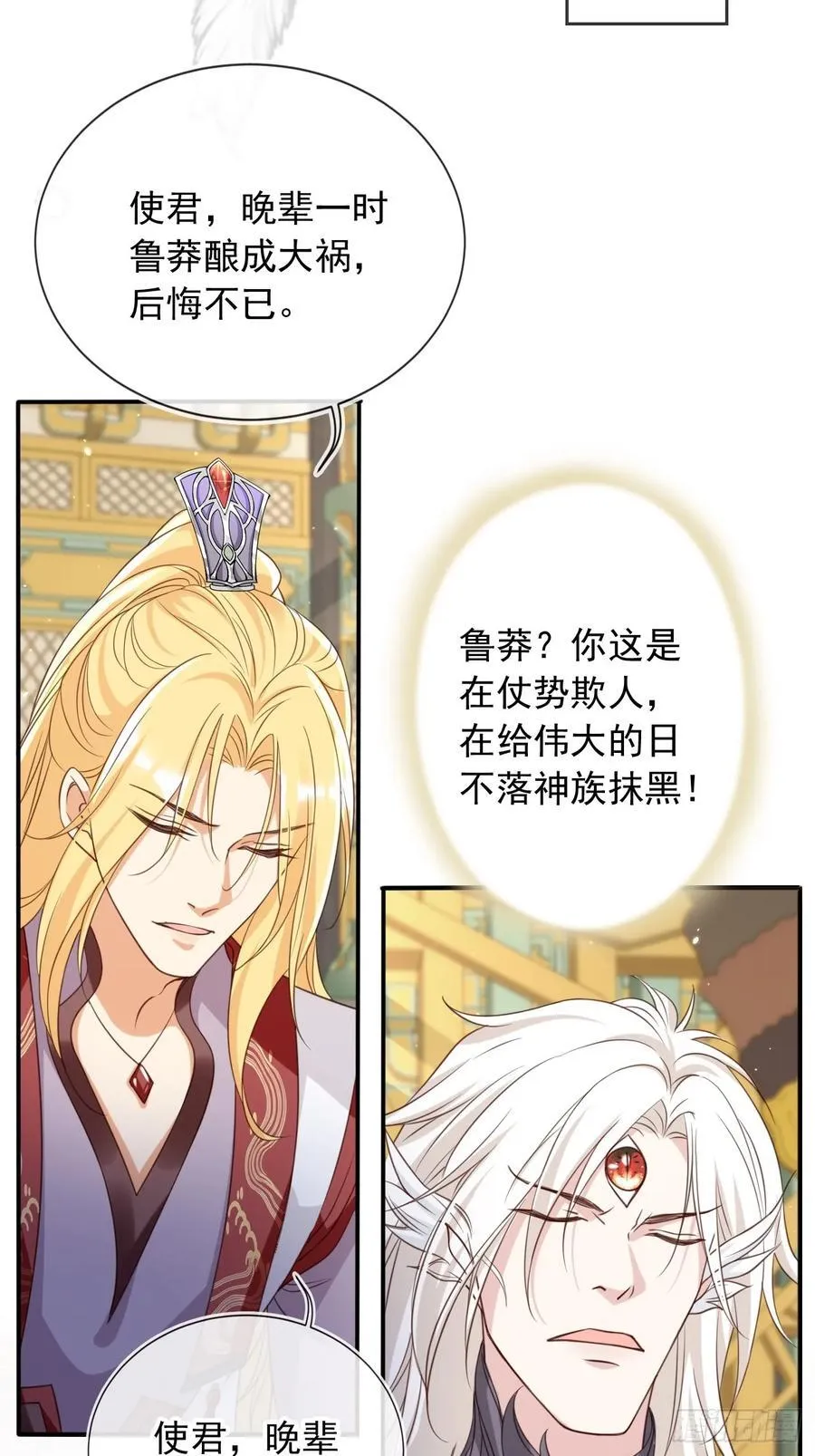 162 能杀一个是一个15
