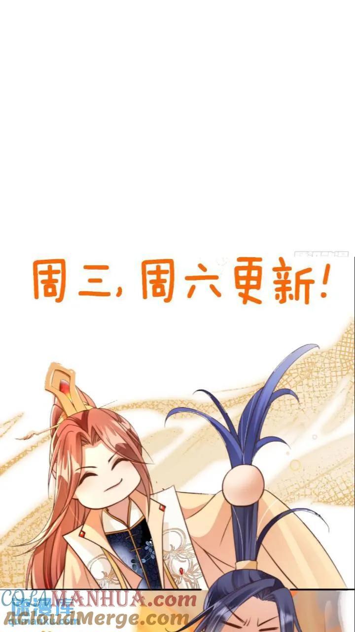 95 踢馆40