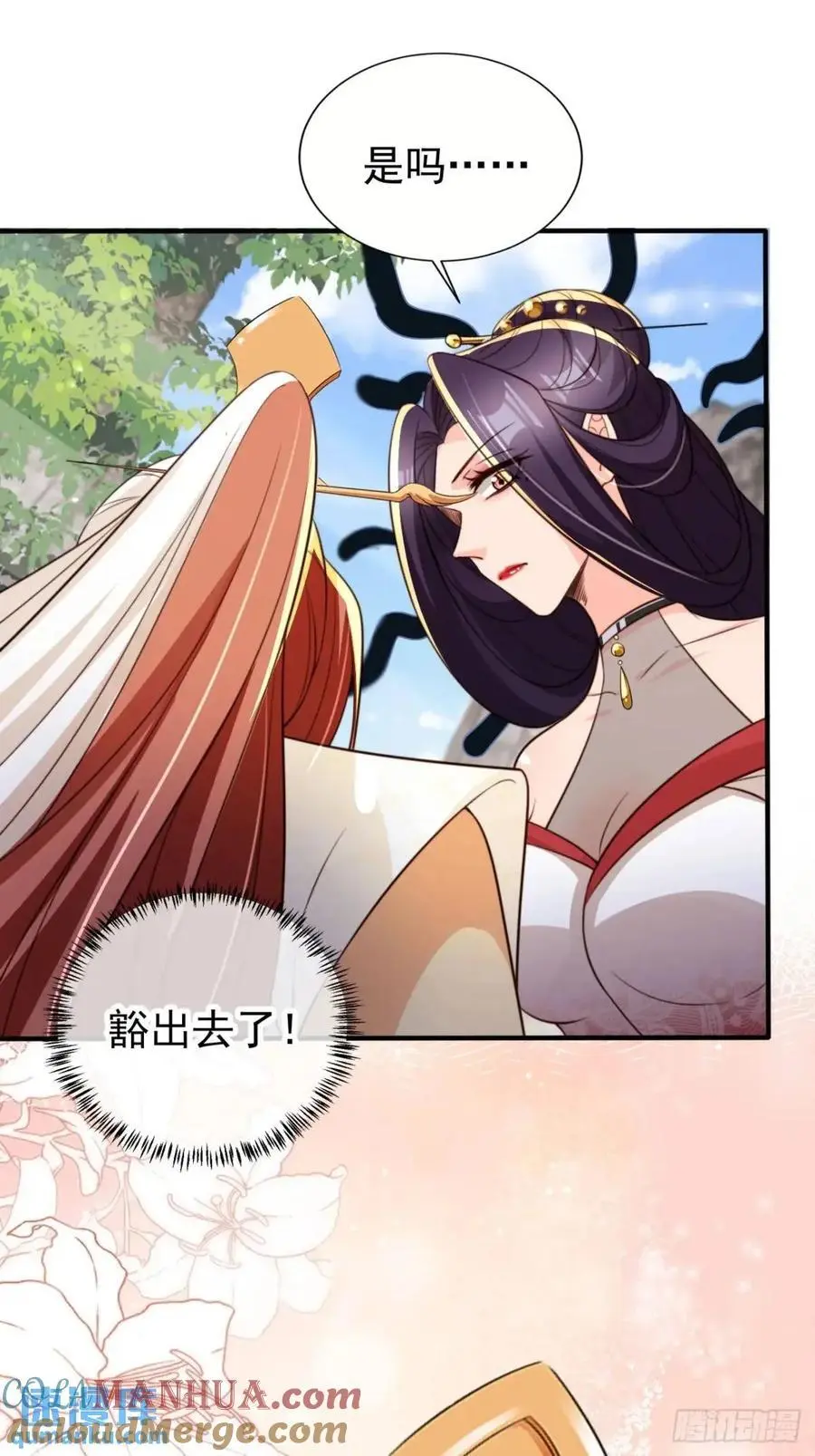 99 解释16