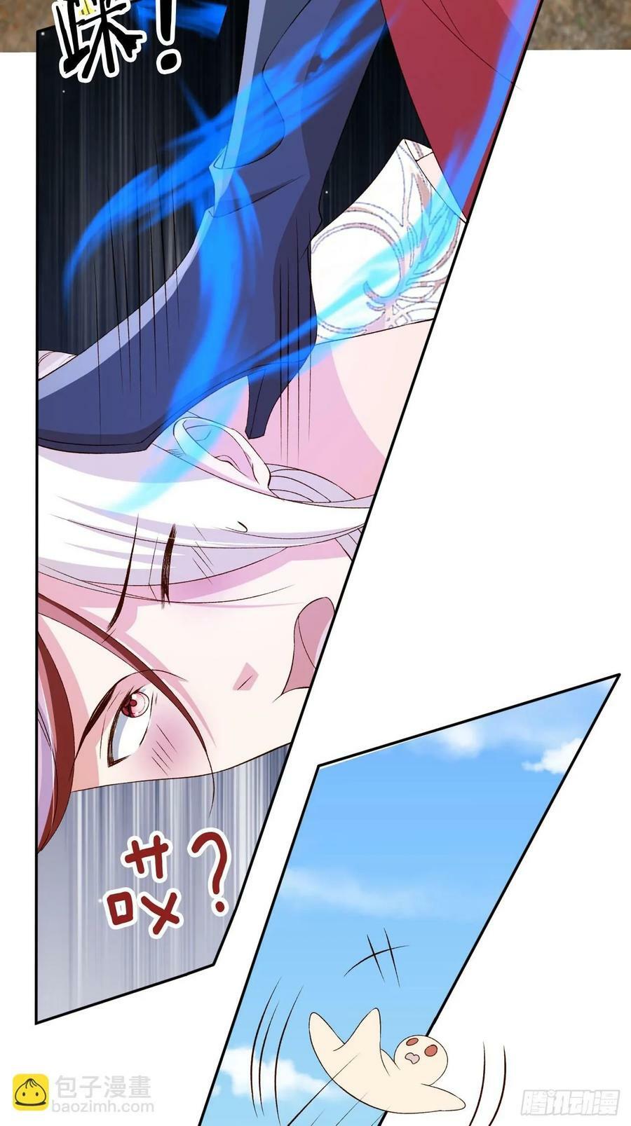 66 被一脚踹回来了？！26