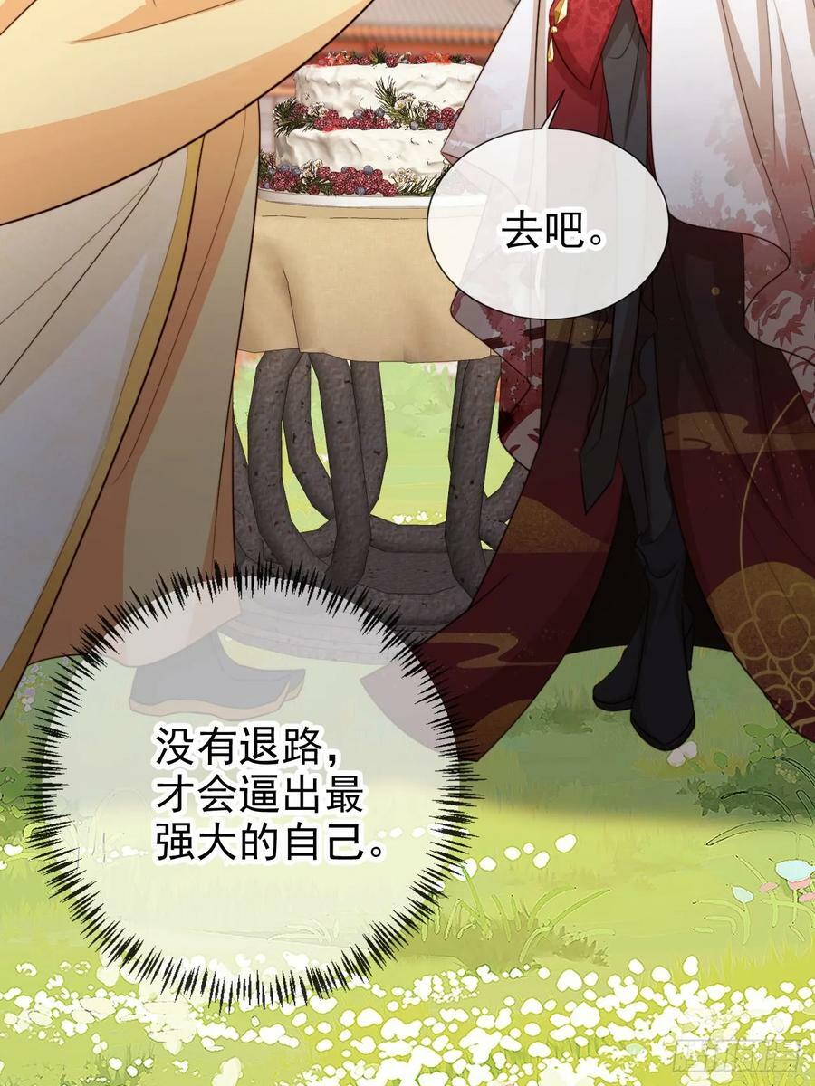 71 天下女人一个样52