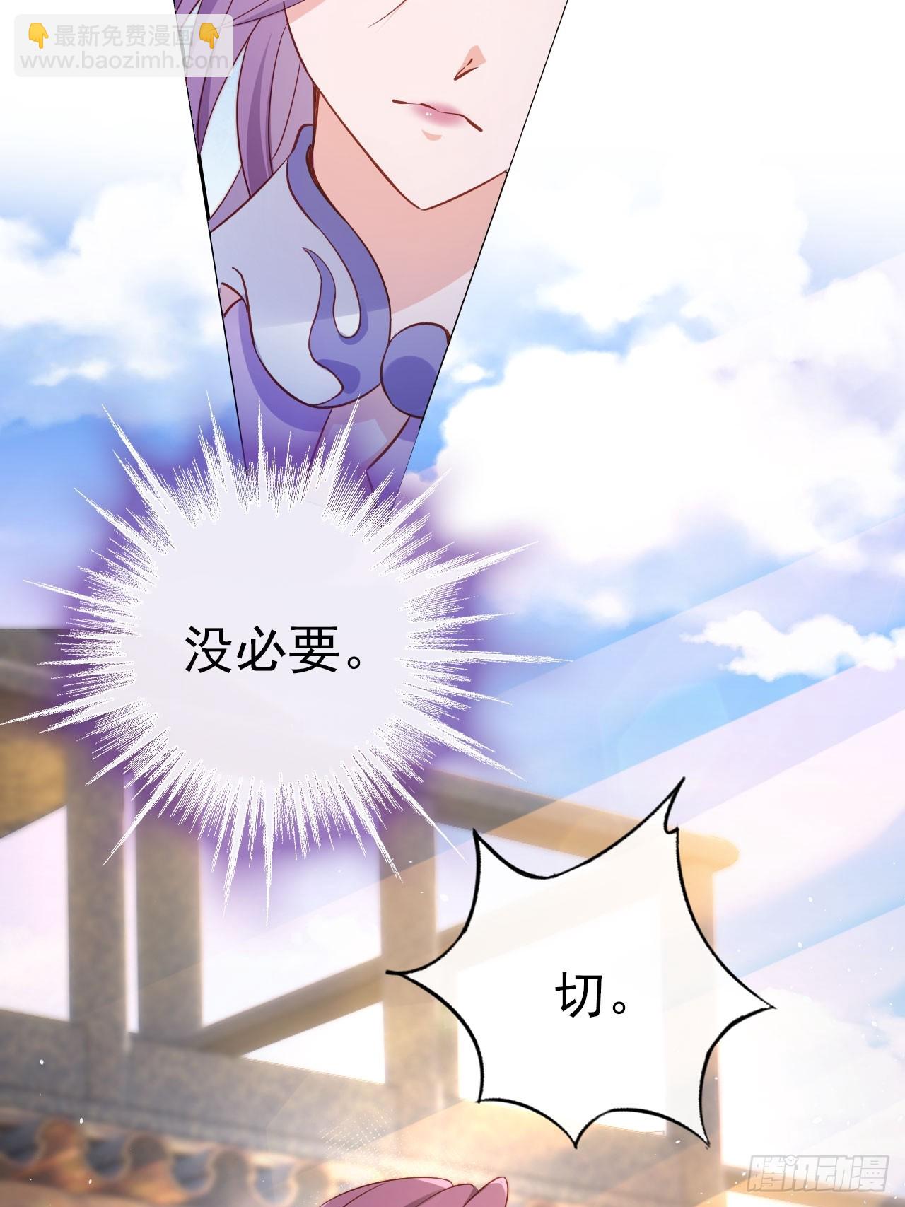 06 自己人打自己人12
